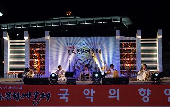 토요민속여행상설공연-진도군립국악원