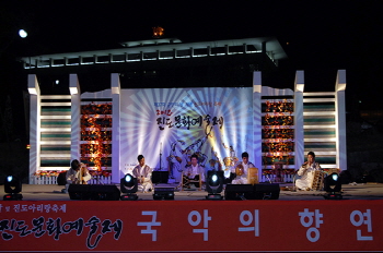 토요민속여행상설공연-진도군립국악원