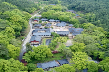 천은사