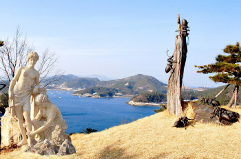 여수예술랜드